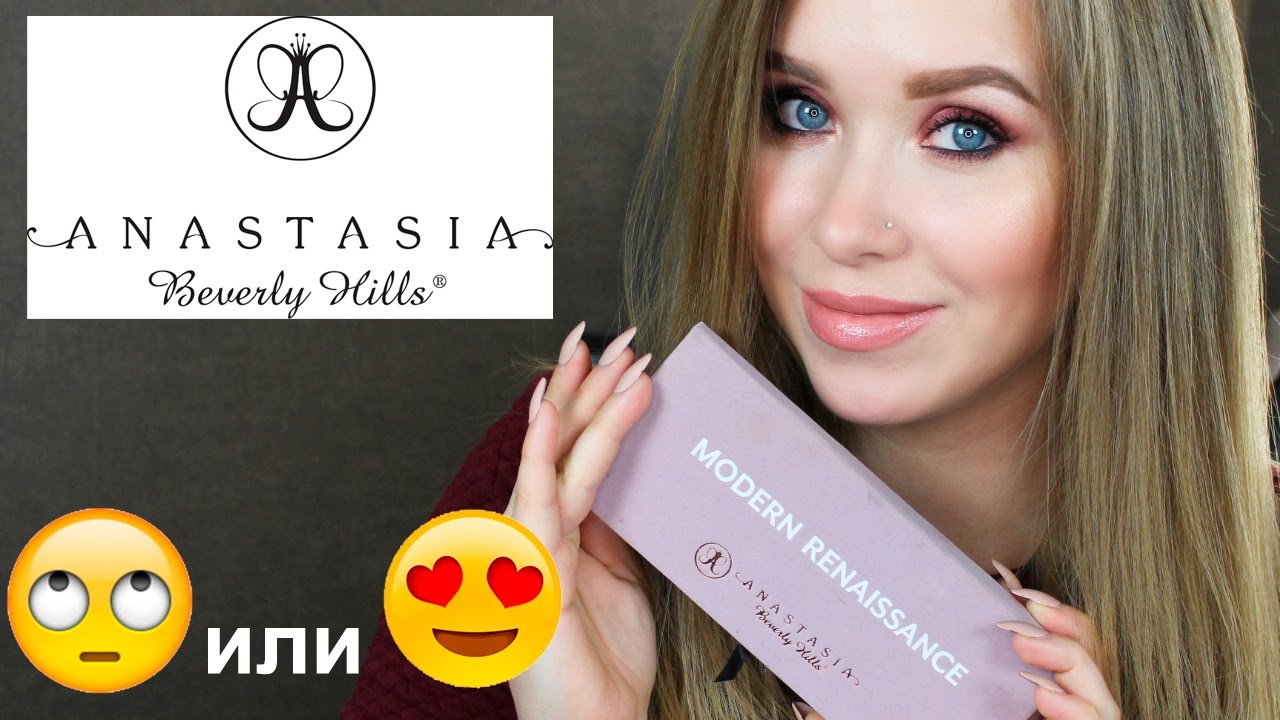 MODERN RENAISSANCE Anastasia Beverly Hills I Palette Need it or not?