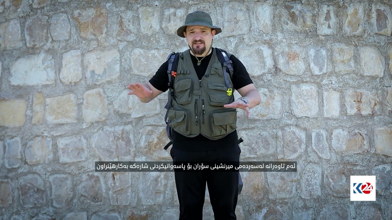 جمعت بين الأصالة والقيم، مدينةٌ 