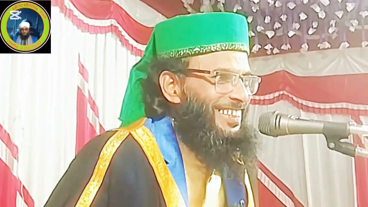হাজী বারী সিদ্দিকী নতুন ওয়াজ #2026
