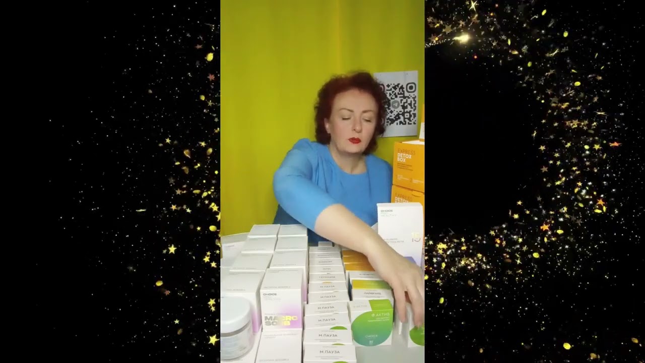 Пусті баночки Choice.
