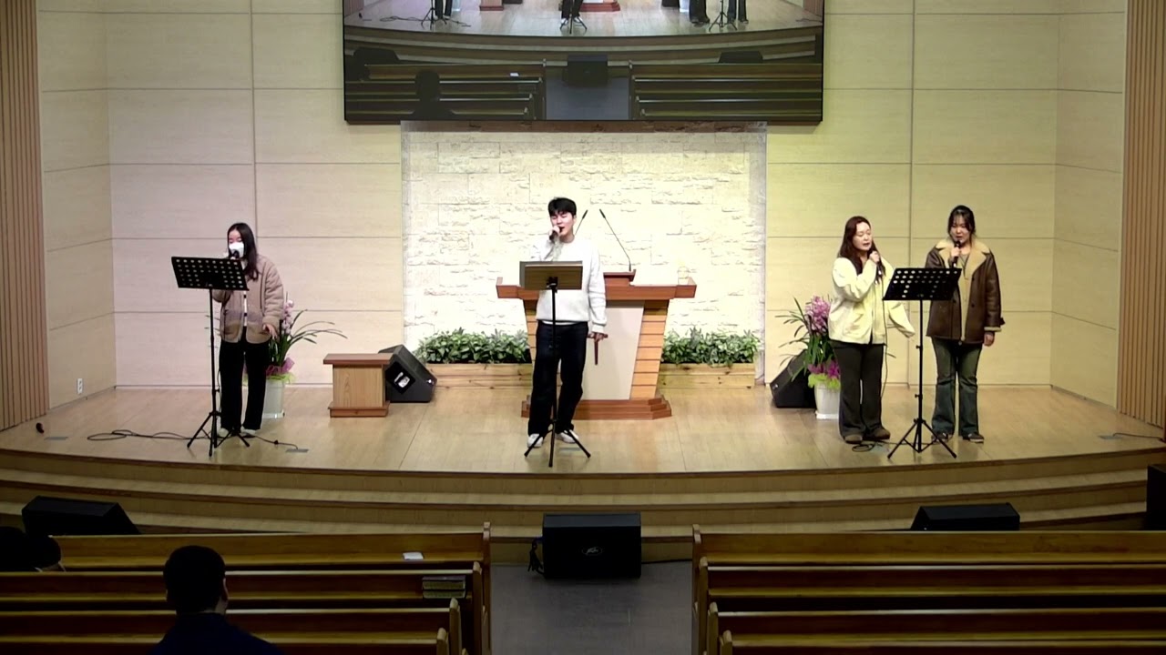 주 안에 있는 나에게ㅣ1차ㅣ2026-02-22