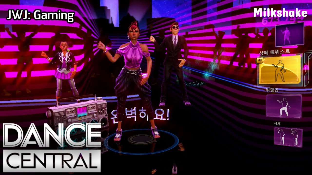 Dance Central 3 - Milkshake [Korean Gameplay]