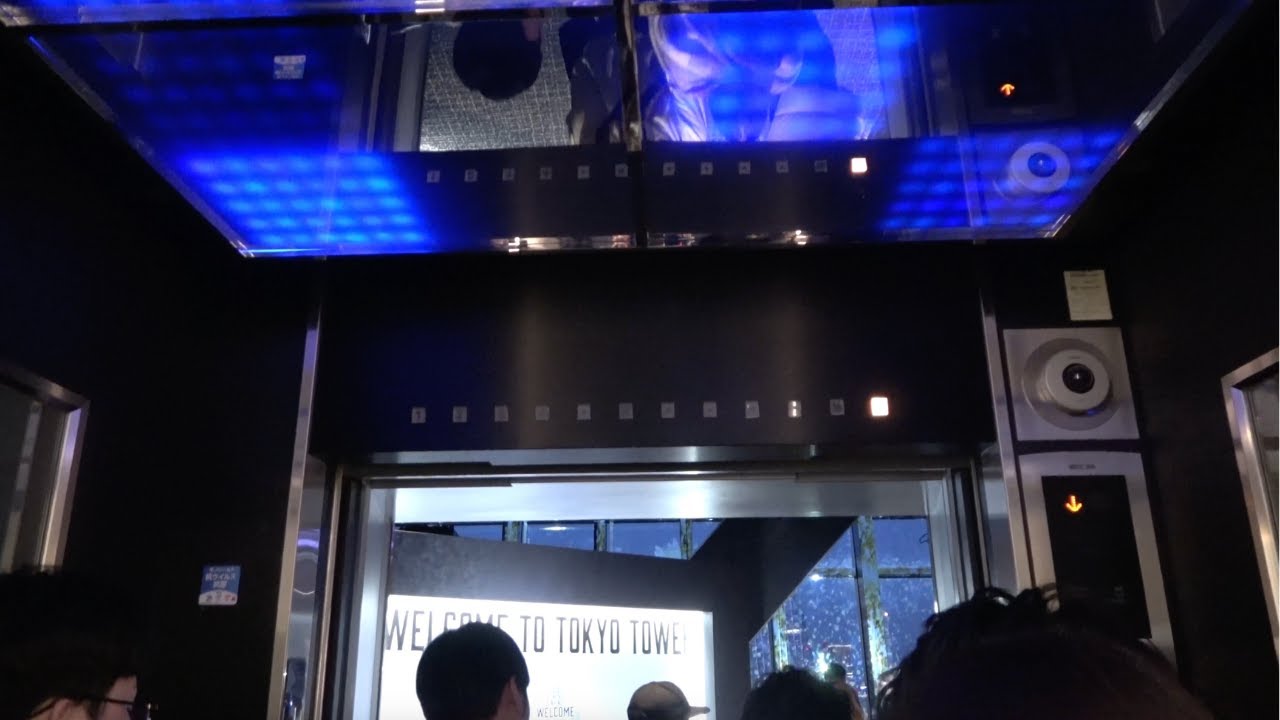 東京タワーのエレベーター