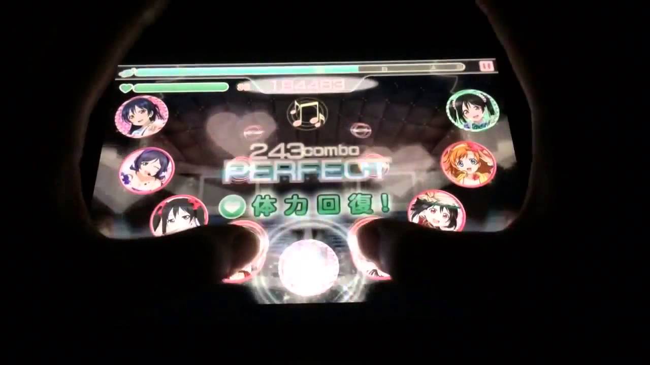《スクフェス》 僕らは今のなかで 《EXPERT》《手元》