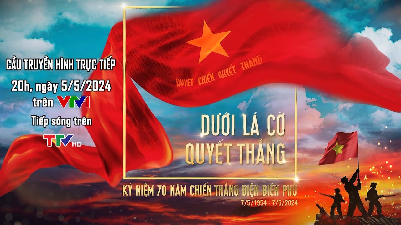 Cầu truyền hình trực tiếp 