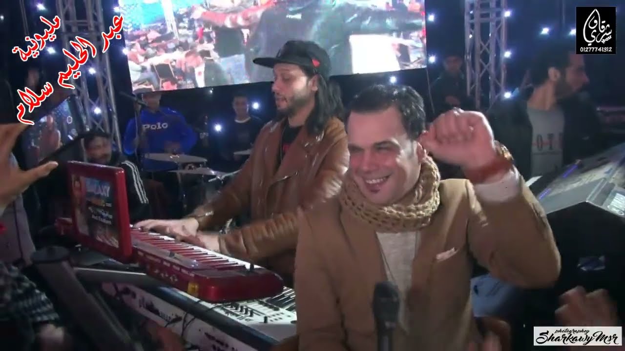 صبحى الصغير موال البحر مايسترو محمد عبد السلام مليونية عبد الحليم سلام