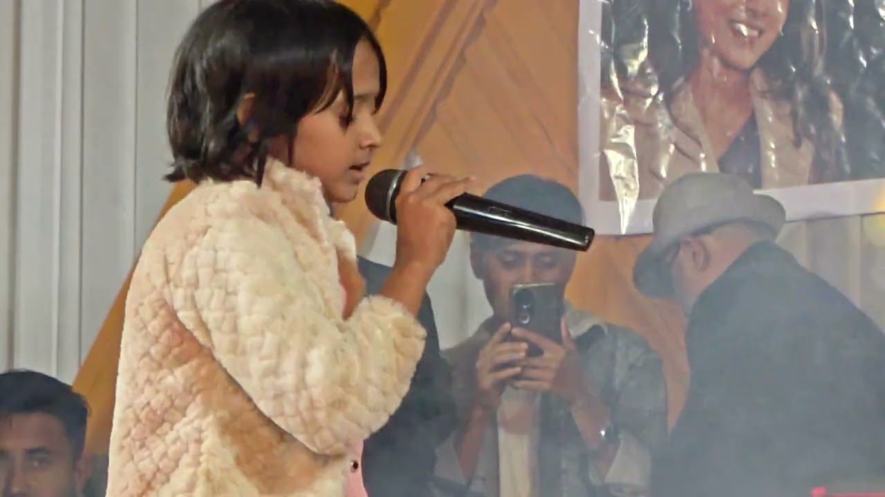 Rabiya singer jare ami harashi fire tare pabo ki son 