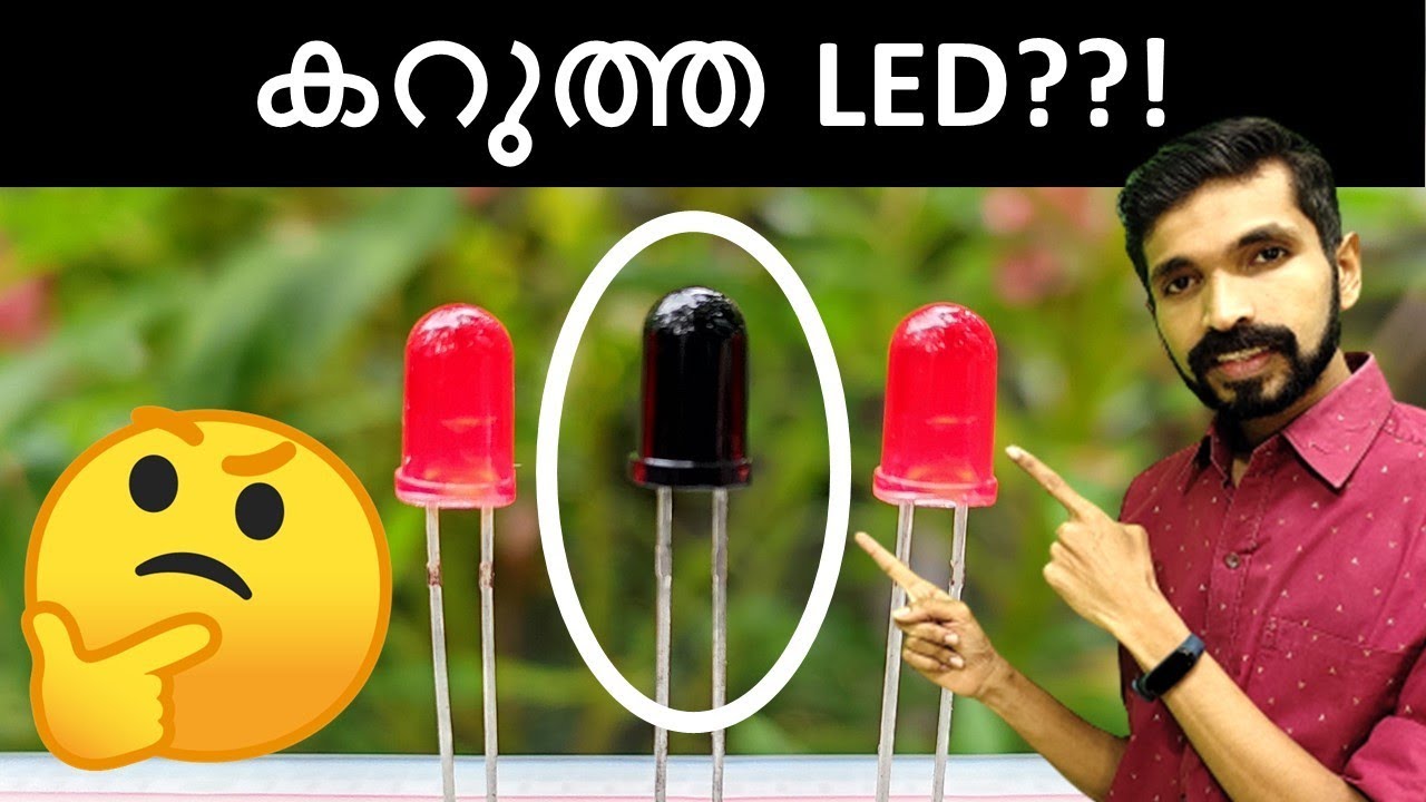 ഇങ്ങനെയും ഒരു സംഗതി ഉണ്ടോ?!