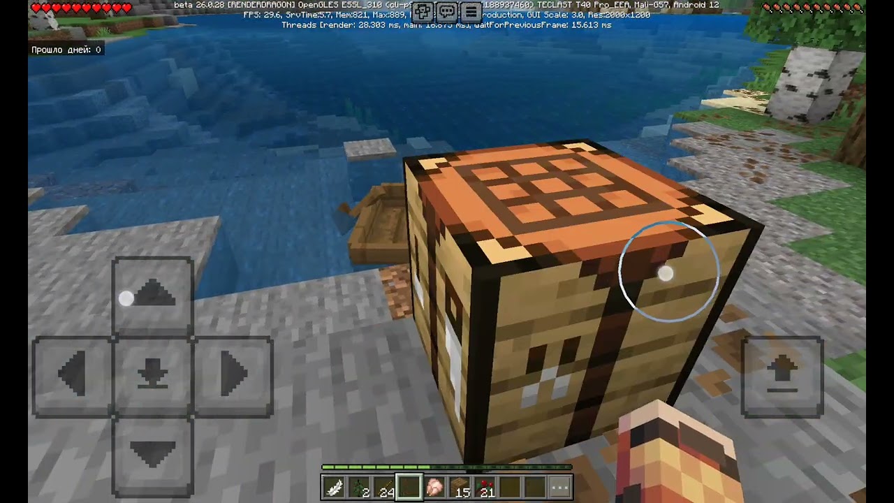 Добыча ресурсов в Minecraft 