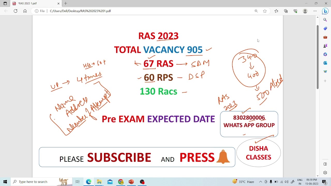 RAS 2023 ADVERTISEMENT DETAILS RPSC RAS 2023 NEW VACANCY RAS 2023 FORM START DATE RAS SYLLABUS