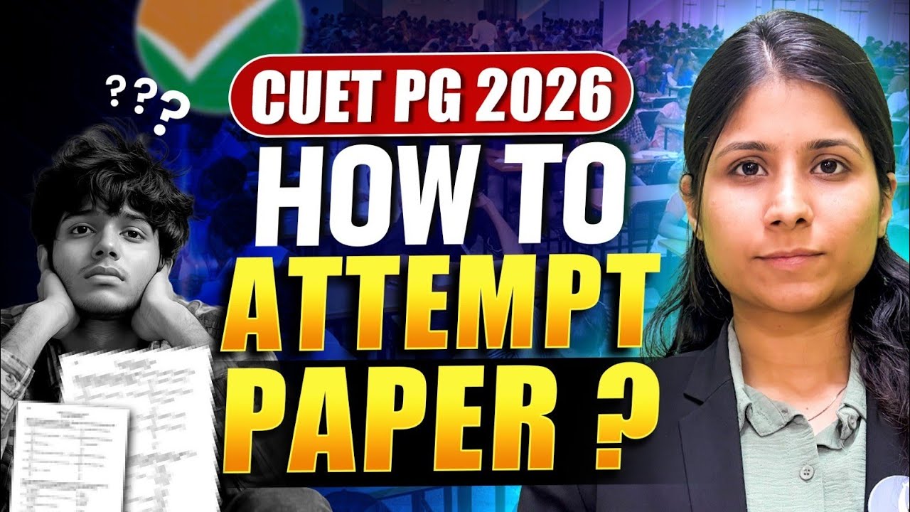 How To Attempt CUET PG 2026 Paper?