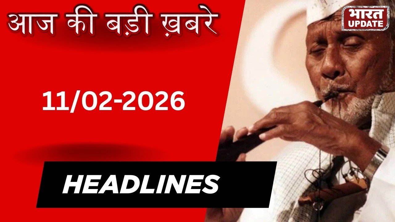Purvanchal headline update: Varanasi, Gorakhpur, Ayodhya, Mau समेत पूर्वांचल की बड़ी खबरें
