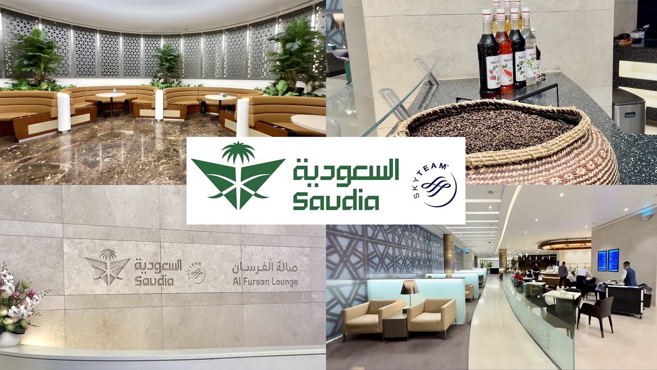 صالة الفرسان للرحلات الدولية | مطار جدة