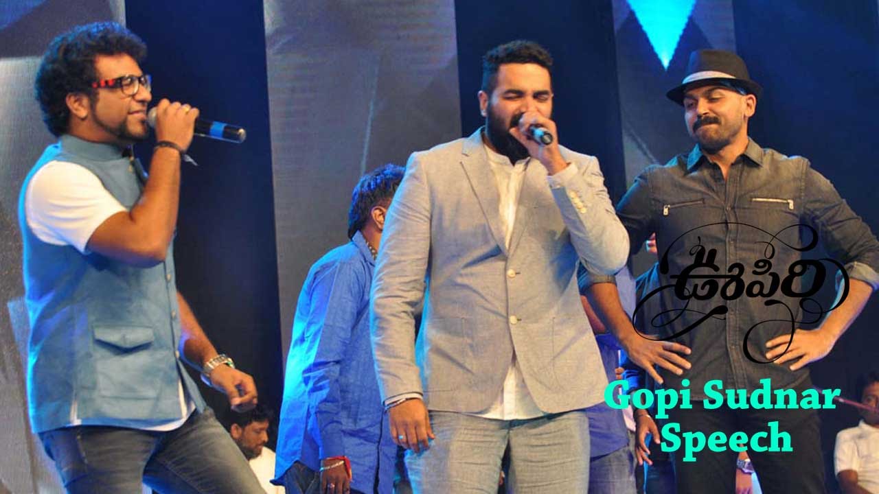 Music Director Gopi Sunder Speech At Oopiri Audio Launch || Nagarjuna || Karthi || Tamannaah