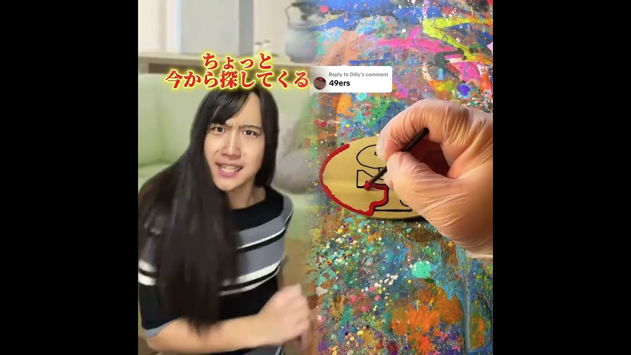 #小学生 #おすすめ #面白い #ともきアワード 