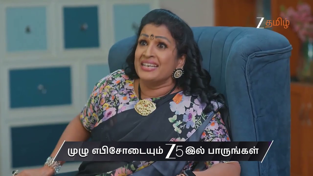 Salangai Oli | Ep - 251 | Preview | Jan 06 2026 | Zee Tamil