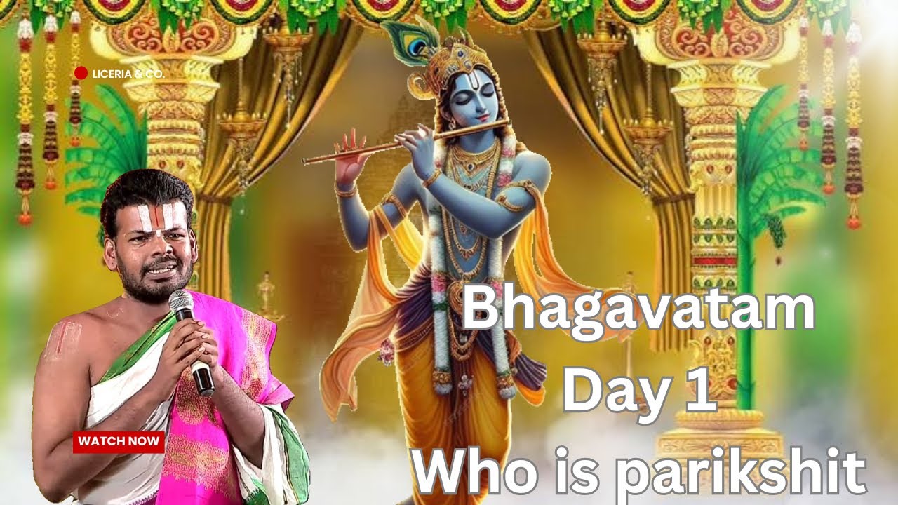 USA Bhagavata Saptaham Day 1 | Parikshit History | Dr Venkatesh Upanyasam