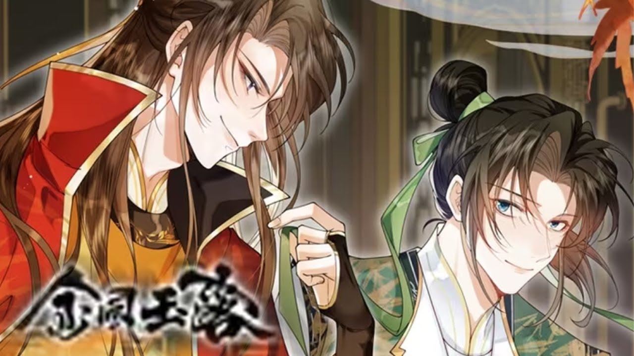 《金风玉露》第1~21集|谢徽禛身兼公主、太子双重身份，女身嫁人后又以男儿身强抢夫君萧砚宁。身为侍卫统领的萧砚宁，被人前温润、人后大胆的皇太子肆意轻薄，逃无可逃。#小羊角漫画
