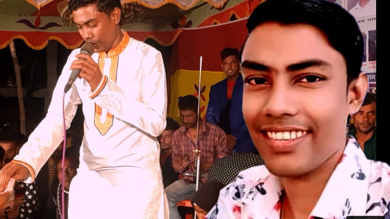 শিল্পী বাবু লাল এগো দাক দাকাইয়া জলে পিরিতের আগুন হ্যালো না পরান বন্ধু হইল নিদারুন