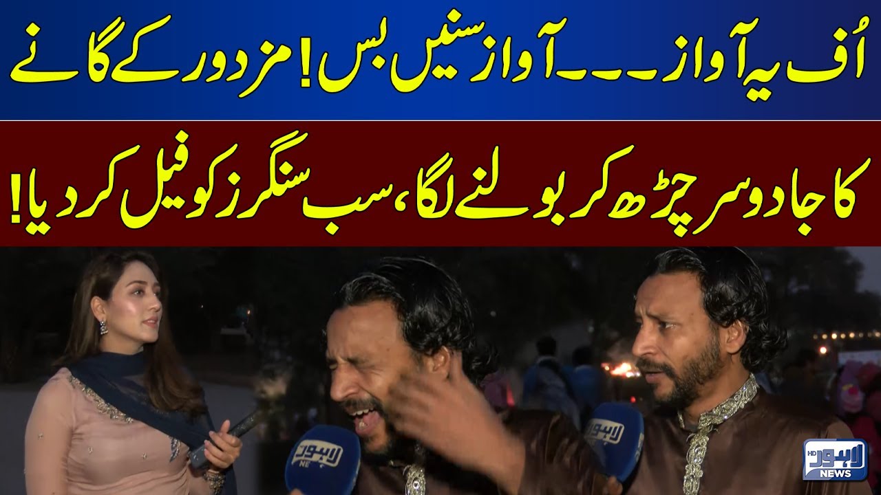 Wow Amazing! Brilliant Boy Sings the Song in Beautiful Voice | Bhoojo to Jeeto