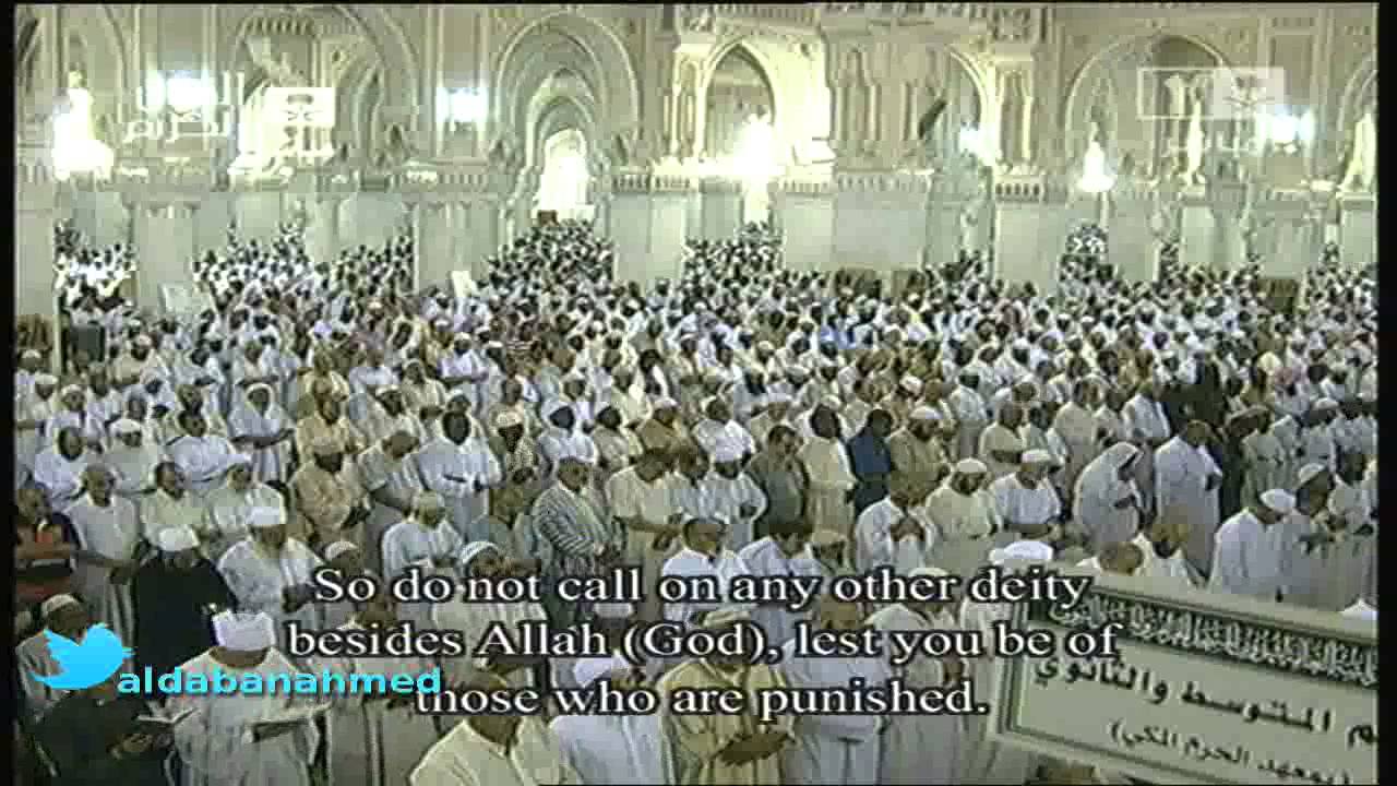 صلاة التراويح من الحرم المكي للشيخ خالد الغامدي ليلة 18 رمضان 1434 هـــ تلاوة