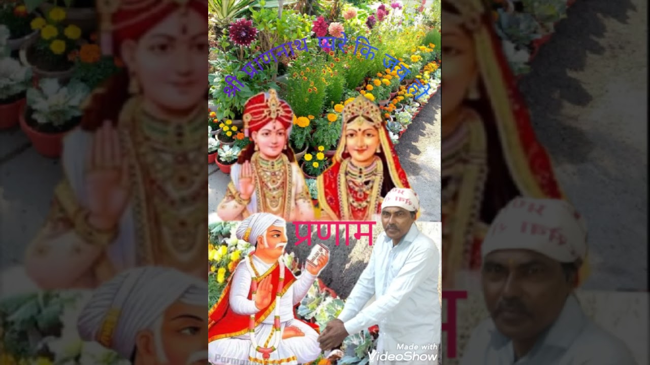 Shri Krishna Pranami mandir jagnidham barail