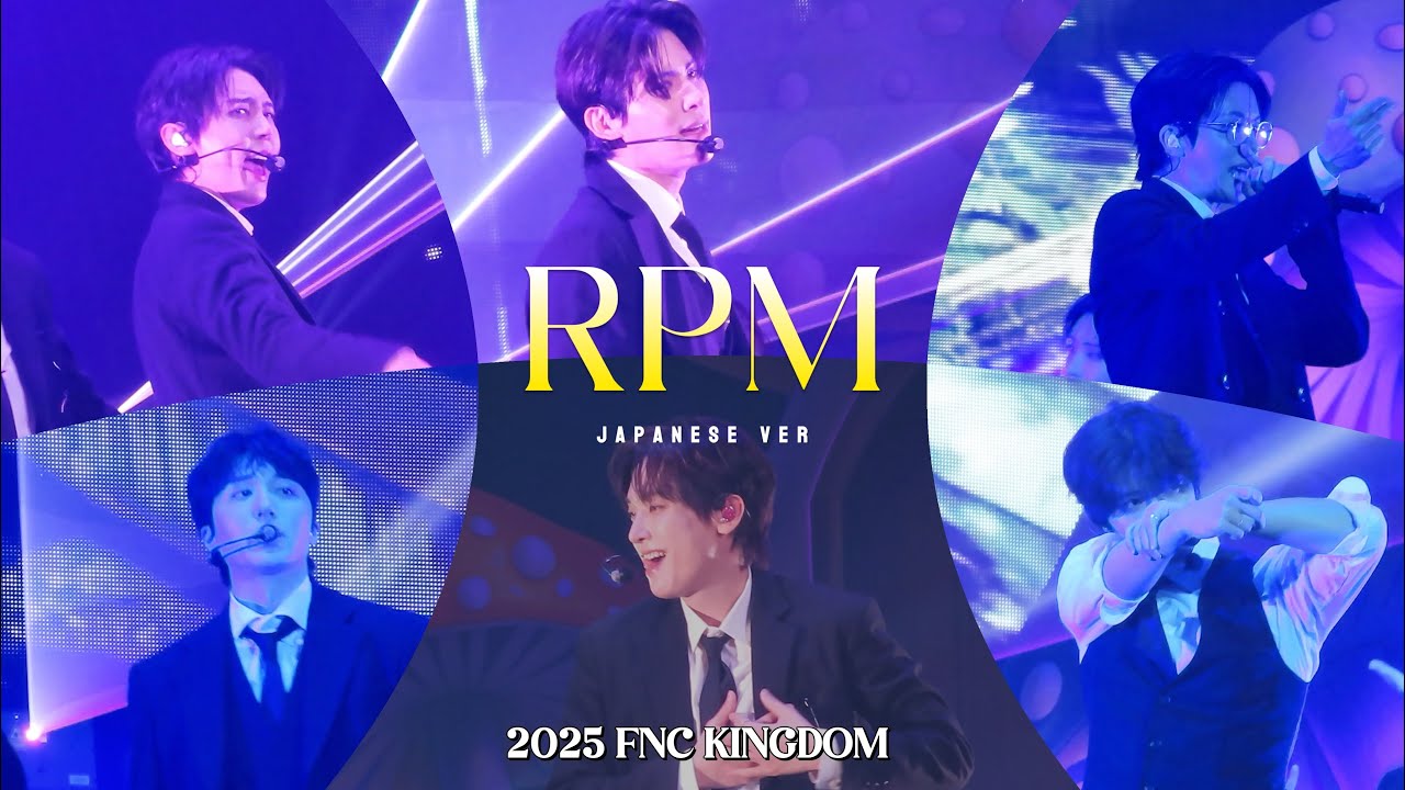 【SF9】 “RPM -Japanese Ver-“ /2025 FNC KINGDOM /Random Cam