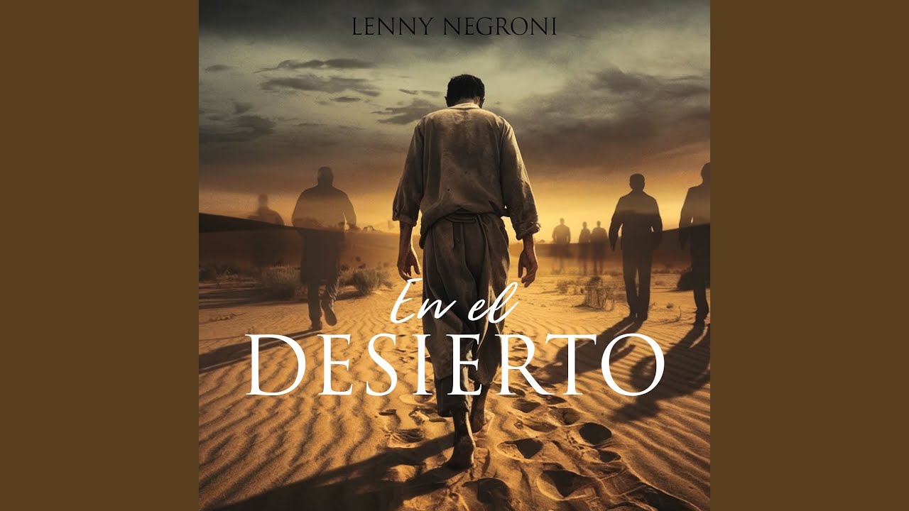 Te Conozco