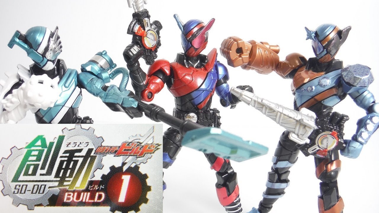 創動 仮面ライダービルド BUILD1 フルコンプセット 全６種 開封 SO-DO Kamen Rider Build Figure 食玩 Japanese candy toys