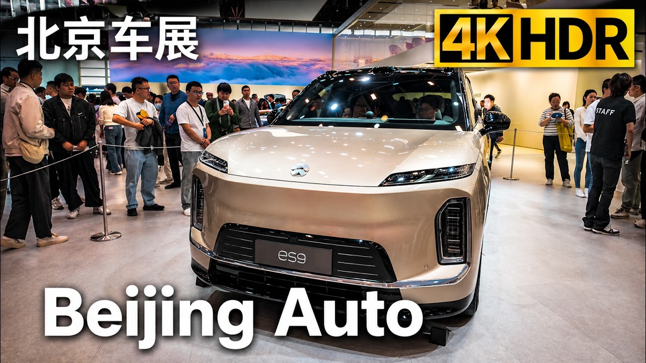 2026 Beijing Auto Show 4K Tour | New EVs, Crowds, BYD, Huawei, Xiaomi