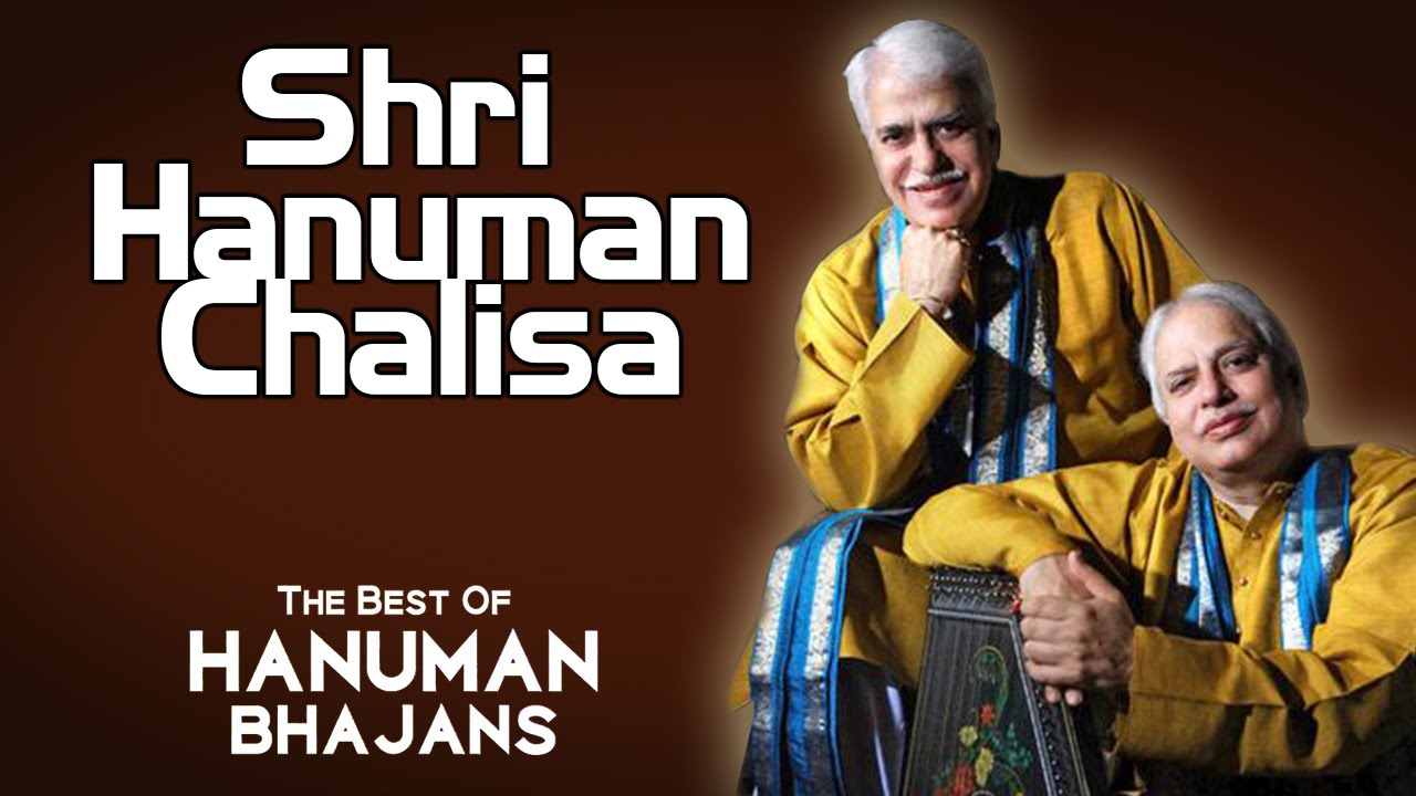 Shri Hanuman Chalisa | Pandit Rajan Mishra, Sajan Mishra |(The Best Of Hanuman Bhajans)| Music Today