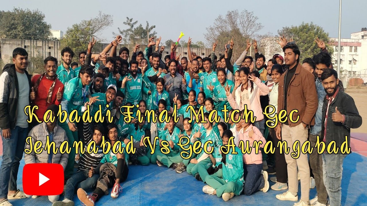 Kabaddi Final Match Gec Jehanabad Vs Gec Aurangabad 