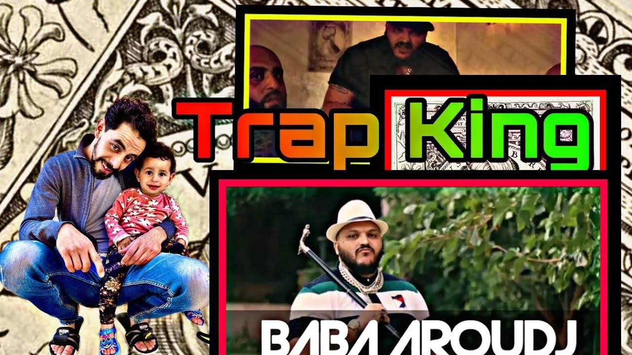 @TrapkingTVofficiel  - Baba Aroudj (Official Music Video) #reaction #dz