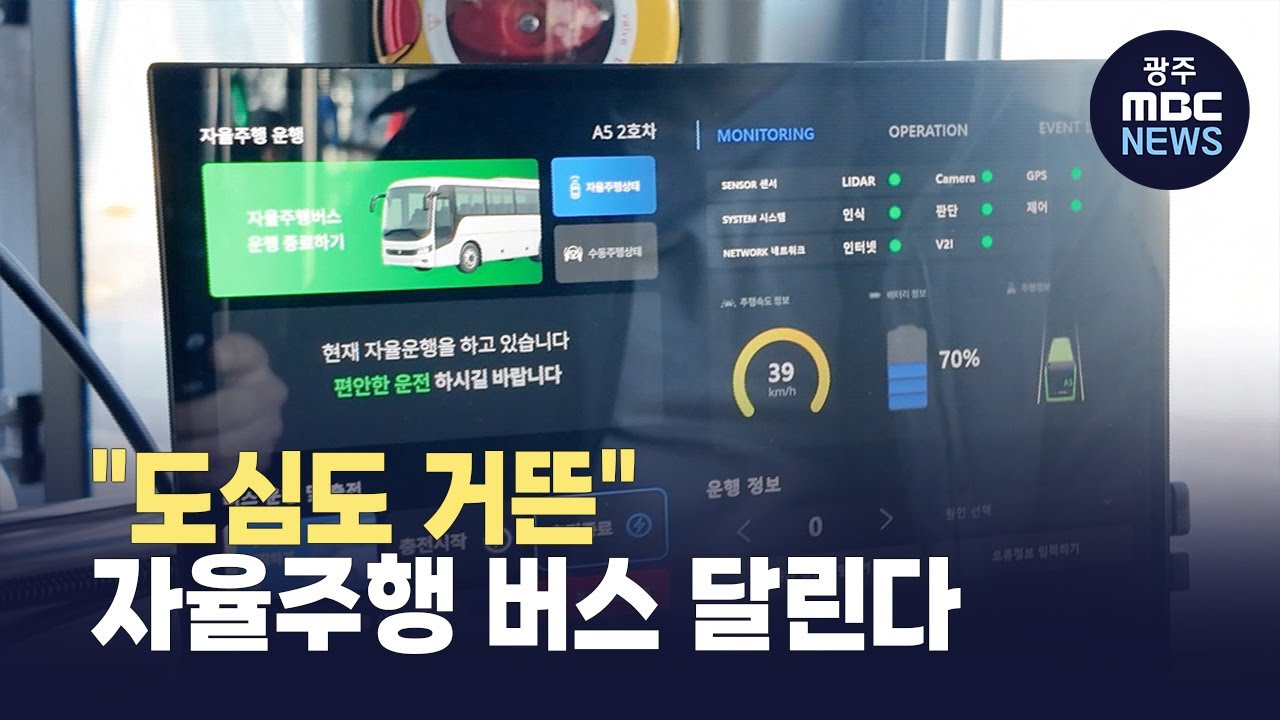[대전]