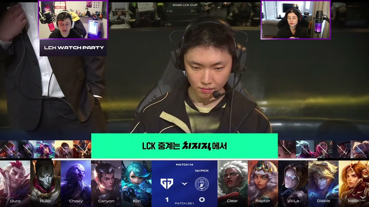 GENG x BFX | Jogo 2 - MD3 | LCK Cup - 2026 | Ilha das Lendas