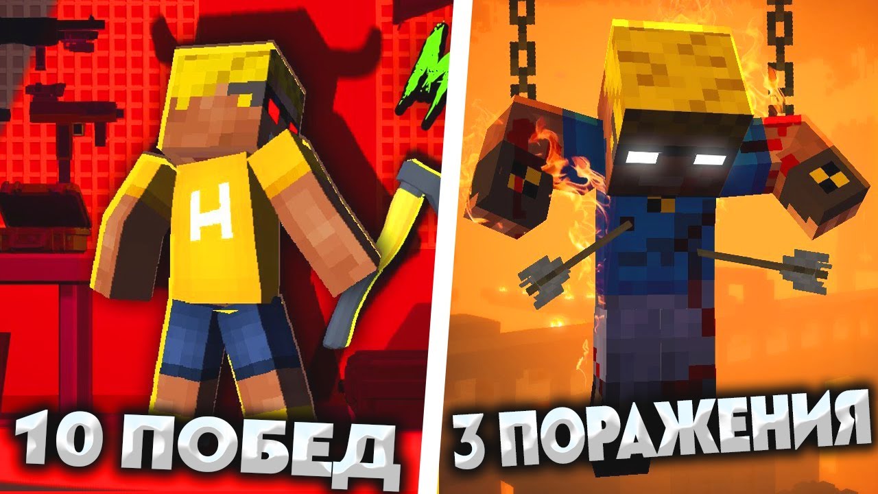 😢ВСЕ БИТВЫ КЛОНОВ НЮКЕМА! #2 | ВСЁ ПОБЕДЫ И ПОРАЖЕНИЯ!