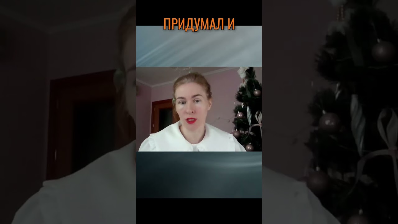 Можно ли законно писать ФАНФИКИ