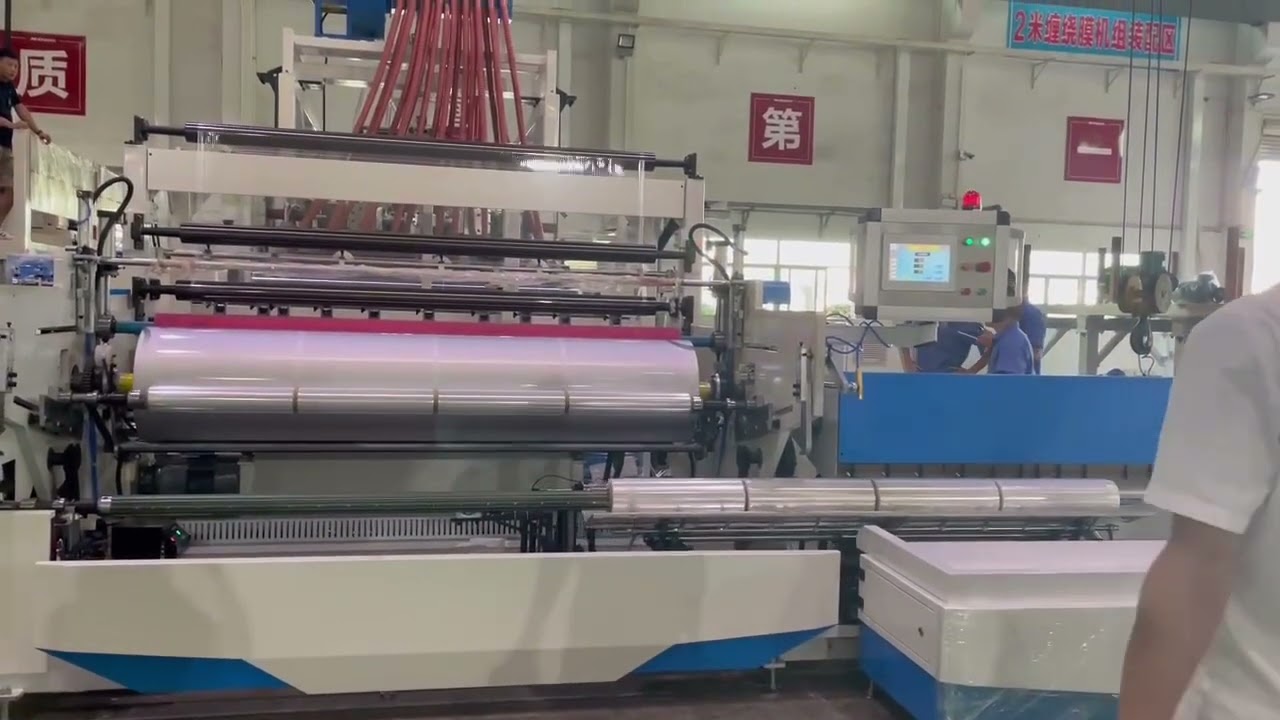 XHD 2 meter stretch film machine price