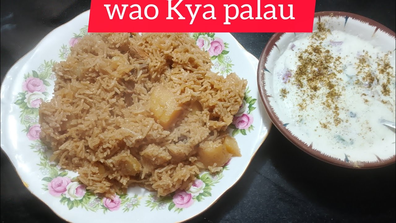 mazeydar pulao as theran kesi ne banaya ho ga|mazeydar|Respi| dehi|pulao|