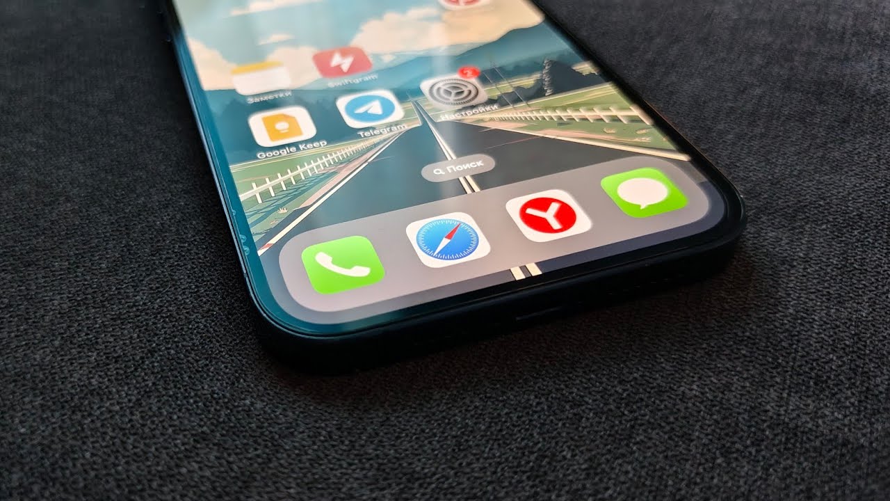 Стоит ли брать iphone 12 pro max в 2026?