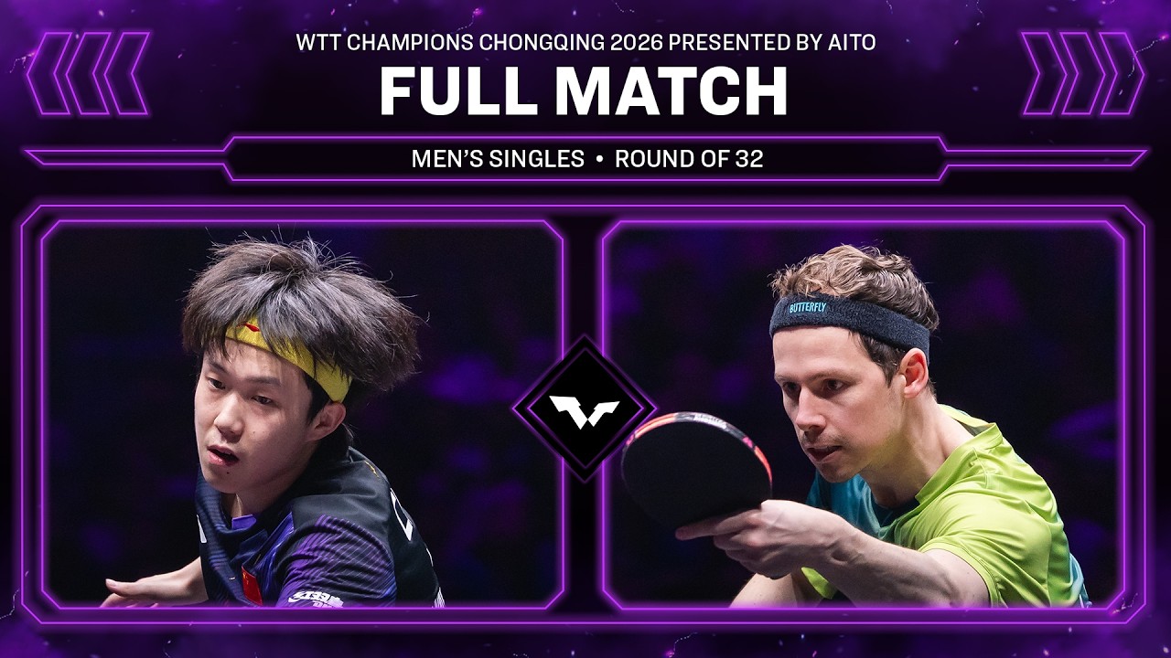 FULL MATCH | Wang Chuqin vs Jonathan Groth | MS R32 | #WTTChongqing 2026