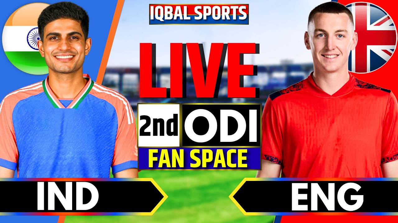 🔴India vs England, 2nd ODI Fan Space | Live Cricket Match Today | IND vs ENG Live | Iqbal Sports