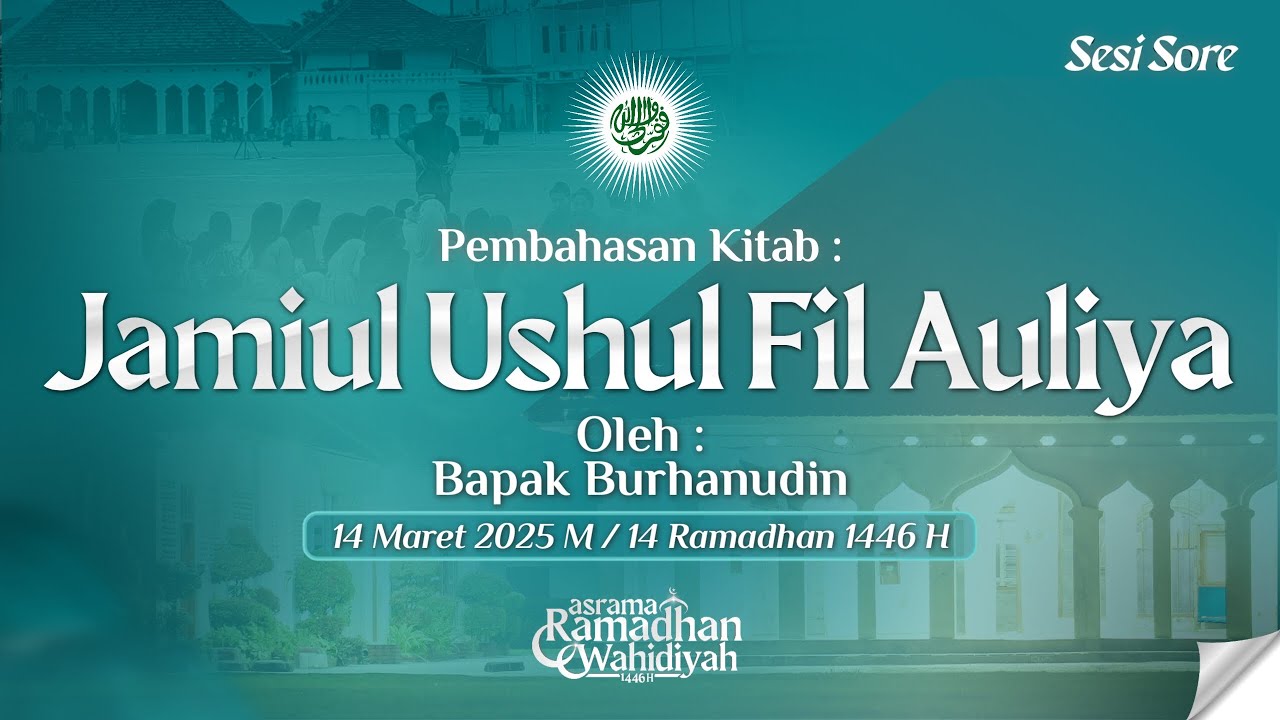 (LIVE) Asrama Ramadhan Wahidiyah Ponpes Kedunglo Al Munadhdhoroh (sesi sore) 14 Ramadhan 1446