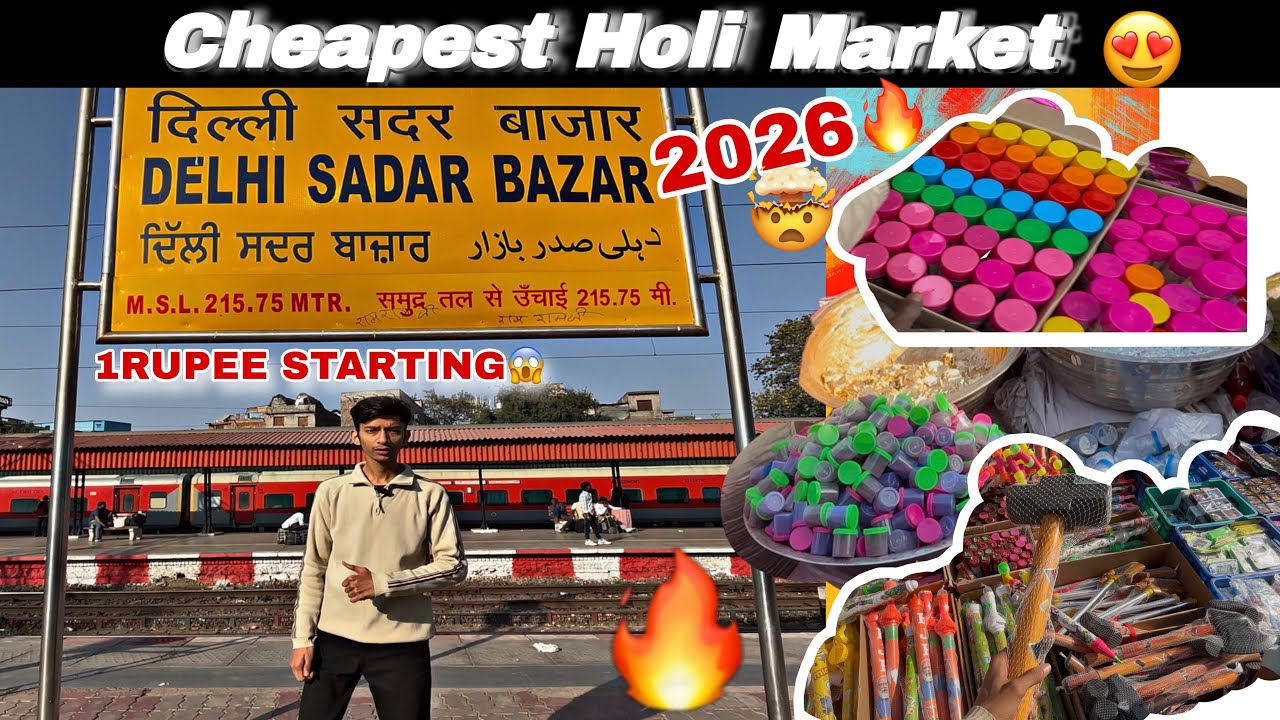 CHEAPEST HOLI MARKET IN DELHI ‼️SADAR BAZAR ‼️😱🔥