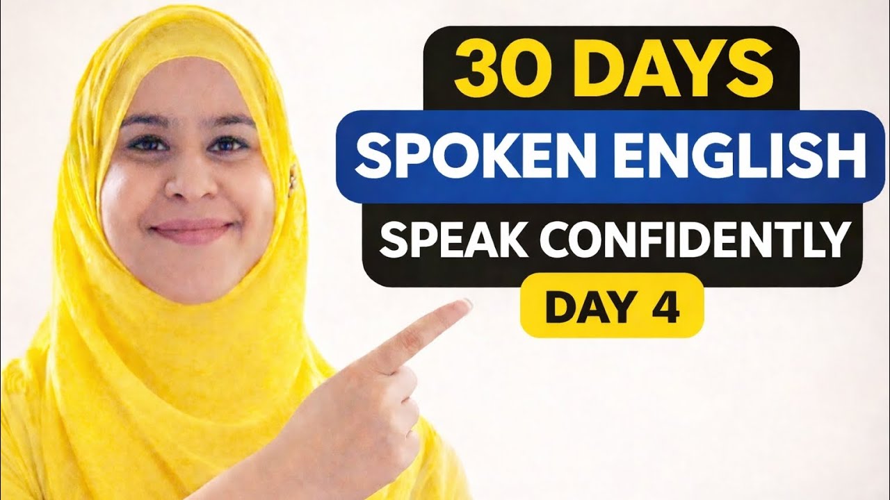 Day 4 to b more confident Speaker#speakconfidentenglish #spokenenglish #grammar #ielts #learnenglish