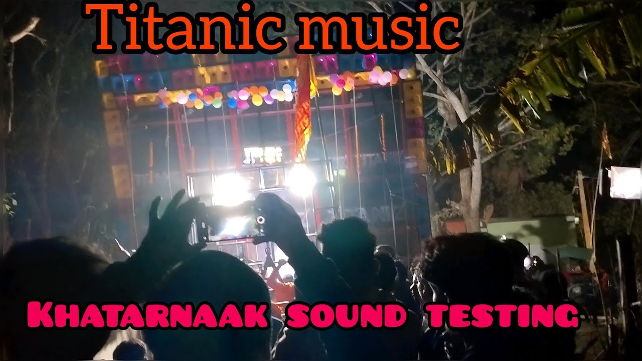 Dj Titanic music khatarnaak sound check/Bodak saraswati puja visarjan 2026
