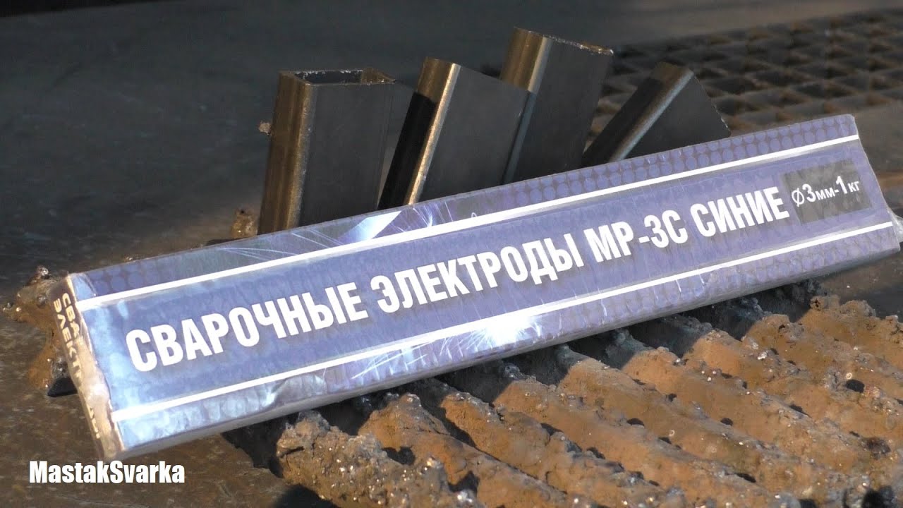 Электроды с Царской короной из Леруа