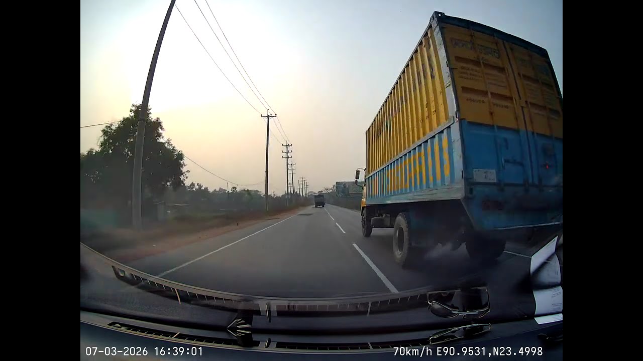 Dhaka Chattogram Highway