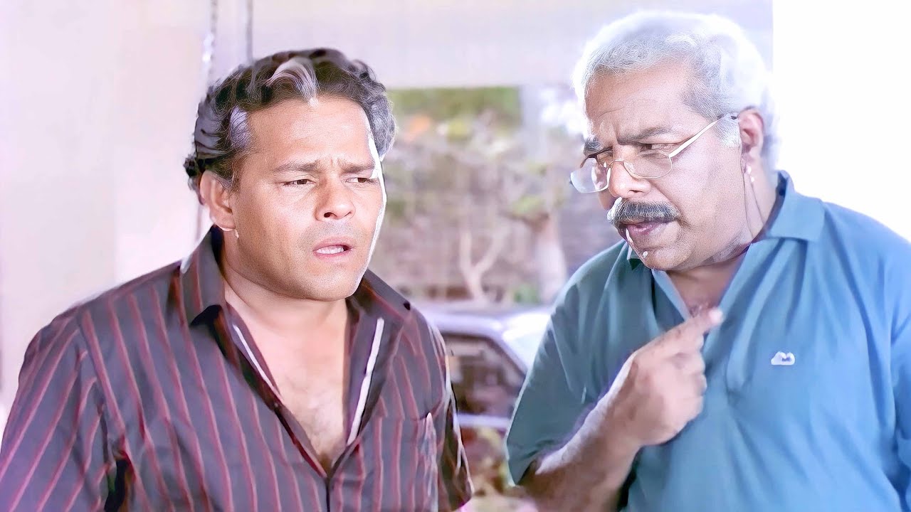 ഒരു ദോശയുണ്ടാക്കിയ കഥ എന്നപോലെ ഒരു ദോശയുണ്ടാക്കിയ ഇടി | My Dear Muthachan Movie Scene