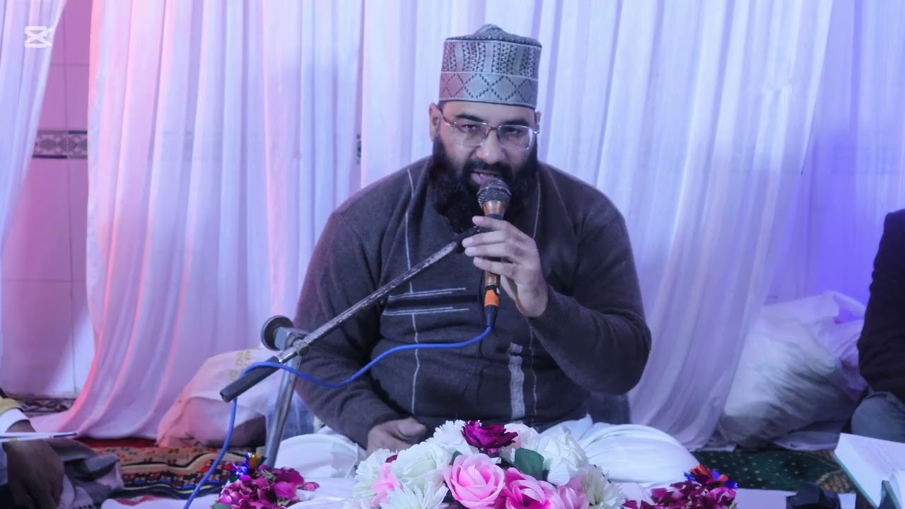 صحیح البخاری کی آخری حدیث کا درس ۔ مدرسہ عربیہ حنفیہ غوث الاسلام پرانی عید گاہ جھنگ صدر 